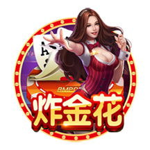 云開全站app登錄大廳2023