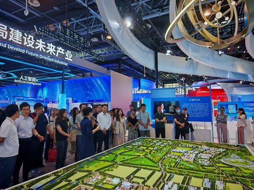 工信青年學(xué)習(xí)匯 軟件科技領(lǐng)域的技術(shù)開發(fā)新趨勢(shì)與青年擔(dān)當(dāng)