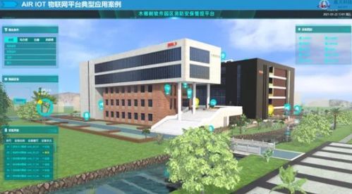 航天科技亮相iote2021深圳 以領(lǐng)先軟件技術(shù)，為物聯(lián)網(wǎng)企業(yè)快速賦能