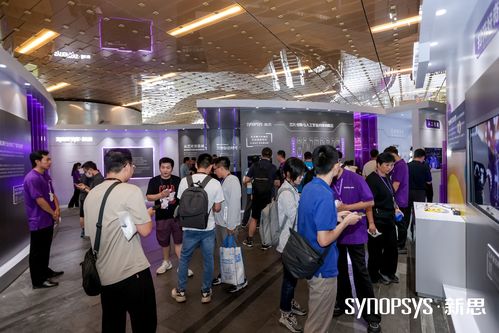 從芯片到系統(tǒng) 軟件科技賦能萬物智能新紀(jì)元——2024新思科技開發(fā)者大會(huì)前瞻